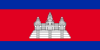 Cambodia